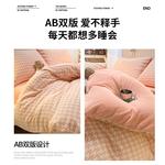 Пододеяльник MUJI с 3D-резным узором, 180х220 см, гусиная лапка/розовый - фото 5