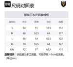 Свитшот Unisex Gray HUMAN MADE, серый - фото 2