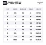 THOM BROWNE Свитшот мужской темно-синий - фото 2