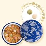 Коробки-сюрпризы GIFTED MINDS - фото 4