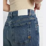 Джинсы Wanda классического кроя Pinko, синий - фото 4