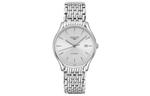 Lyre L4.960.4.72.6 LONGINES - фото