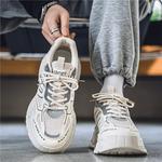 Bull Charm Массивные кроссовки мужские, бежевые - фото 6