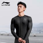 LINING Велосипедная одежда Unisex Classic Black - фото 5