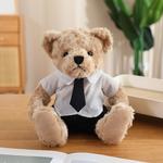 Плюшевая кукла Cute Curl Bear высотой 25 см KUMAOYA - фото 11