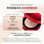 Air Cushions Women's ESPOIR - фото 2