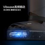 Массажеры для ног PHILIPS, синий - фото 4