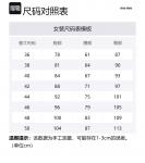 MIU MIU Шерстяная юбка cashmere navy - фото 2