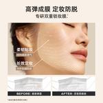 Набор косметики для женщин Mistine - фото 7