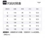 BISEGRLIN Куртка Unisex, Peacock Green+Apricot - фото 2