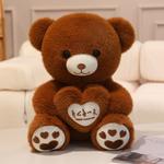 Плюшевая кукла мишка 35см/45см высота Click - фото 9