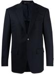 Canali однобортный пиджак, синий - фото