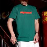 Футболка Supreme Pinline, белый - фото 7