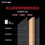 Игровой стол PSEAT Simple I-Type 1.5 м, черный - фото 5