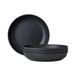 Суповая тарелка Mepal, 21 см, черный - фото