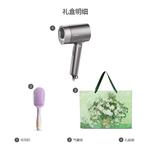 Фен для волос Panasonic, New 9 Series White - фото 3