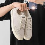 Мужские скейтерские кеды Low Top VANSSI, Экрю - фото 7