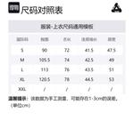 Футболка Palace X Spitfire P Head, цвет хаки - фото 4