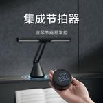 Осветительные приборы Xiaomi - фото 4