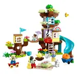 Детский конструктор Lego 3 in 1 Tree House, мультиколор - фото