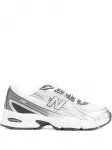 Кроссовки 740 NEW BALANCE, белый - фото