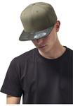 Бейсболка Flexfit Cap Camo Visor, оливковый - фото 2