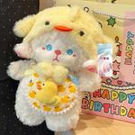 Плюшевая кукла милый козленок высота 25см Click - фото 10