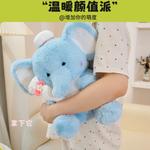 Плюшевая кукла Gigi Elephant высотой 22см/30см Click - фото 10