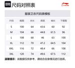 Свитшот Men's Obsidian Gray LINING, серый - фото 2