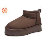 Снежные ботинки Women's Brown/Khaki/Apricot Hotwind, 02 коричневый - фото 9