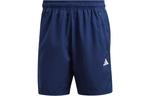 Бесплатная доставка с AdiClub Тканые шорты для тренировок Adidas, Темно-синий - фото 2