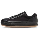 Converse Кроссовки All Star Boarderstar Ox 'Black Brown' - фото