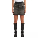 Юбка G-Star Carter Double, серый - фото