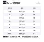 Топ Quilted Jacket Moncler, белый - фото 2