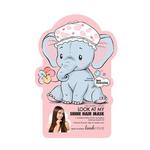 Сияющая маска 40 мл Look At Me - фото