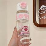 Пластиковые стаканы для воды 650ml Disney, белый - фото 5