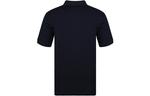 Рубашка поло мужская темно-синяя Prada, темно-синий - фото 2
