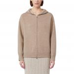 Кардиган с капюшоном и логотипом 'S Max Mara, коричневый - фото 2