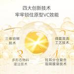 Маска для лица Unisex Spring Letter - фото 6