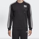 Свитшот мужской с 3 полосками Adidas, черный - фото 6