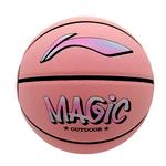 Баскетбольный мяч LINING - фото 3