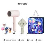 Фен для волос Mi, White with styling comb + confession balloon ornament + Tanabata gift bag - фото 5
