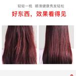 Массажеры для головы Morphy Richards - фото 4