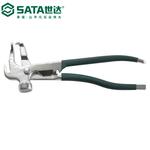 Противовес инструмента SATA 92107 - фото