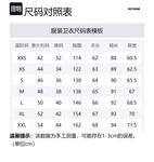 WE11DONE Свитшот унисекс белый - фото 2