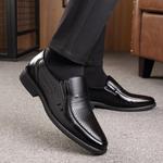 Мужские черные туфли Shanpijiang с ажурными вставками - фото 10