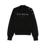 Balmain Kids толстовка с тисненым логотипом, черный - фото