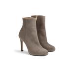 БОТИНКИ NOLAN Lk Bennett, серебряный - фото 2