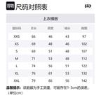 Футболка унисекс GAP, белая - фото 11