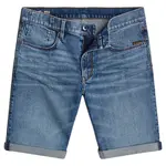 Шорты G-Star Mosa denim, синий - фото 3